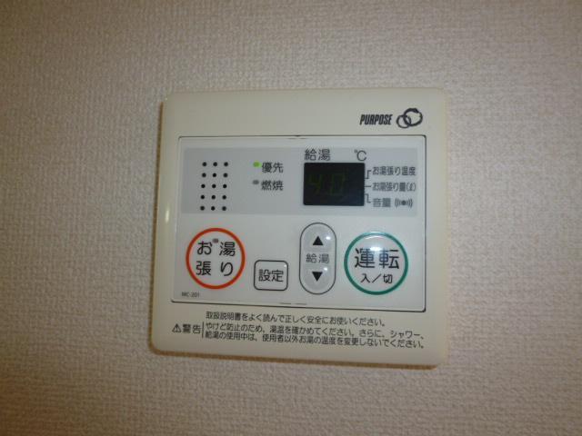拡大写真：倉敷市水江 1階102の給湯リモコン(イメージ)