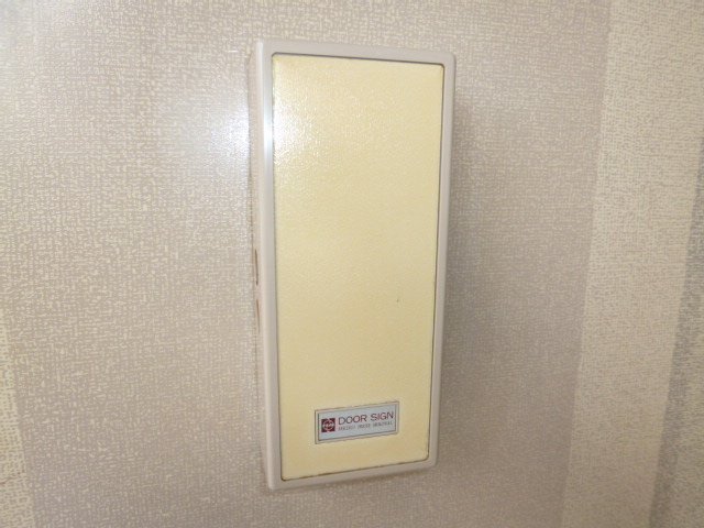 拡大写真:倉敷市福井 1階101のチャイム(イメージ)