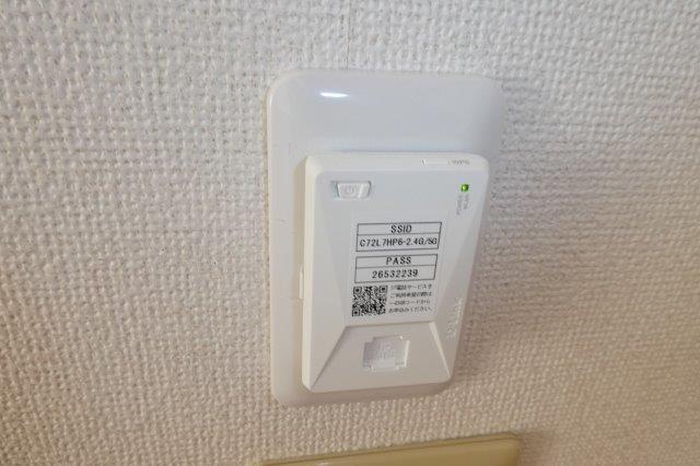 拡大写真：倉敷市鳥羽 2階205の無料ＷＩ－ＦＩ(イメージ)