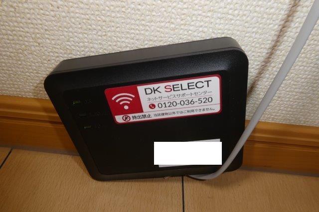 拡大写真:倉敷市八王寺町 3階301のインターネット