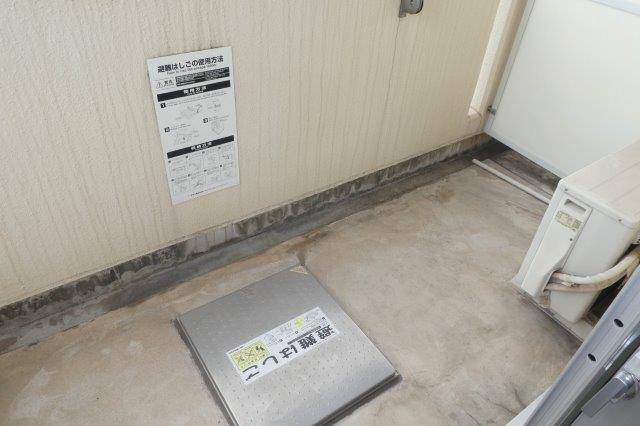 拡大写真:倉敷市八王寺町 3階301のベランダ