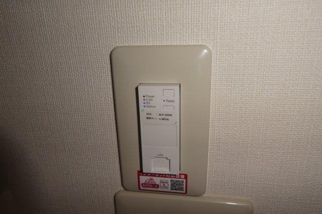 拡大写真：倉敷市上東 1階102の無料ＷＩ－ＦＩ(イメージ)