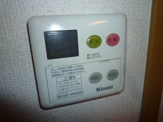 拡大写真:総社市中央6丁目 1階102の室内設備