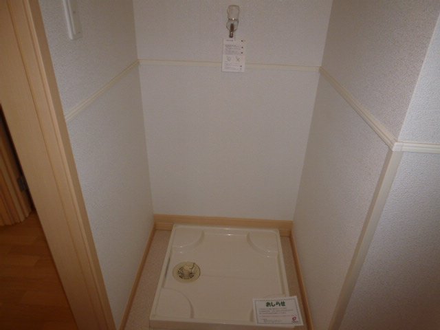 拡大写真:倉敷市酒津 1階101の洗濯機置場