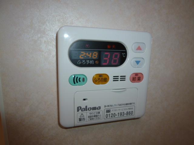 拡大写真:倉敷市酒津 1階101の給湯リモコン