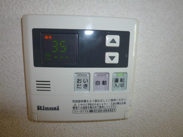 拡大写真:倉敷市福井 2階203の給湯リモコン
