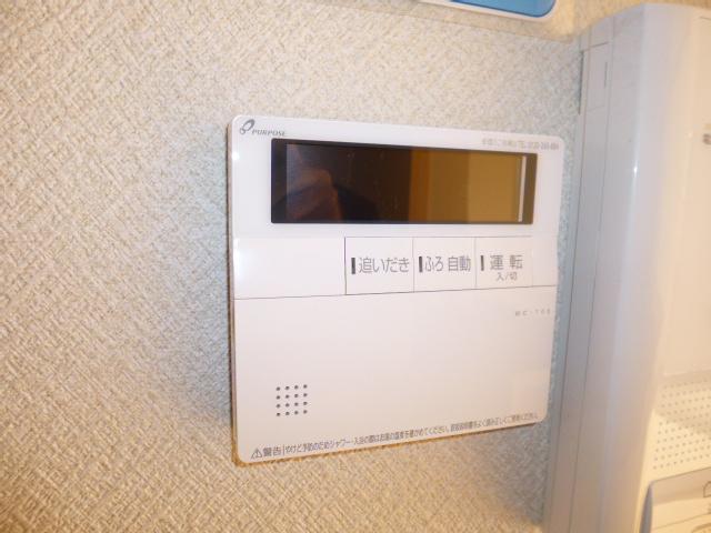 拡大写真:倉敷市水江 3階303の給湯リモコン(イメージ)