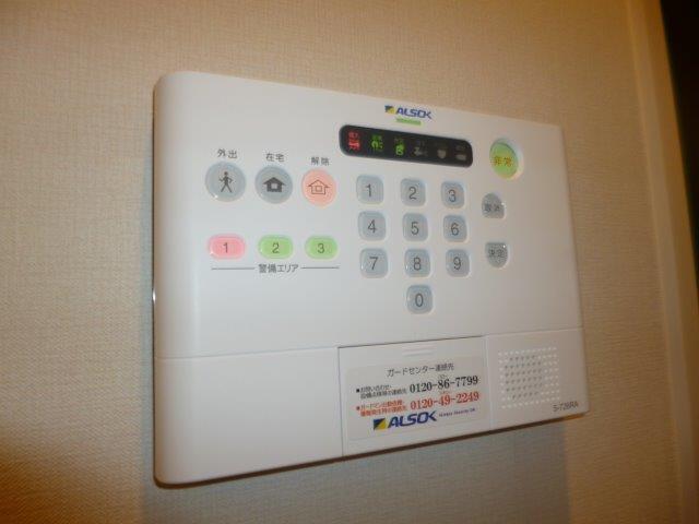拡大写真:倉敷市水江 3階305のアルソックホームセキュリティ(イメージ)