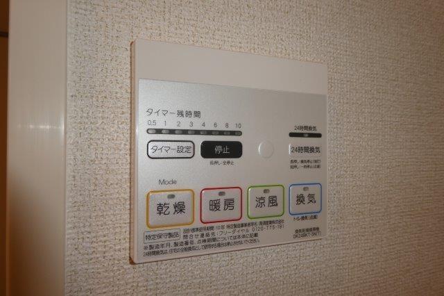 拡大写真:総社市井尻野 2階201の室内設備(イメージ)
