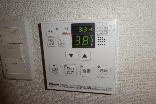 拡大写真:総社市井尻野 2階201の室内設備(イメージ)