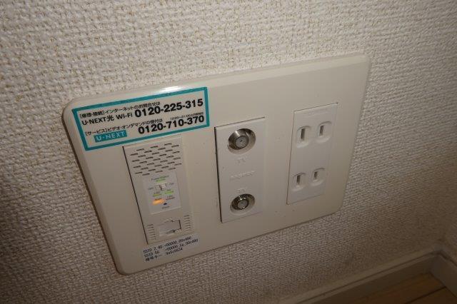 拡大写真:倉敷市羽島 2階203の無料WI-FI完備(イメージ)