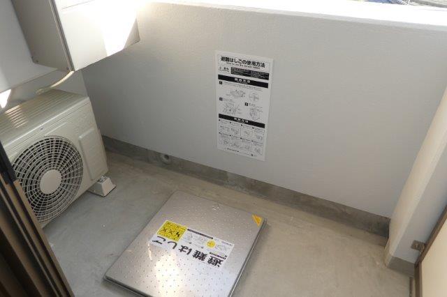拡大写真:倉敷市羽島 2階203のベランダ(イメージ)