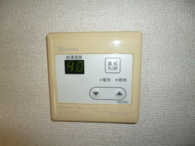 拡大写真:倉敷市新田 1階102の給湯リモコン(イメージ)