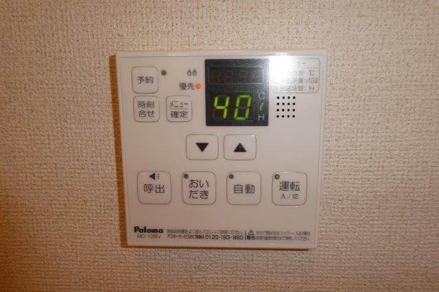 拡大写真：総社市井尻野 1階101の給湯リモコン(イメージ)