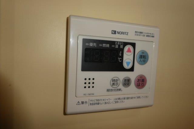 拡大写真：倉敷市新倉敷駅前１丁目 6階602の給湯リモコン(イメージ)