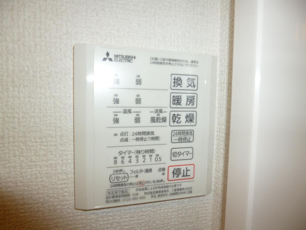 拡大写真:倉敷市阿知1丁目 1階102の室内設備