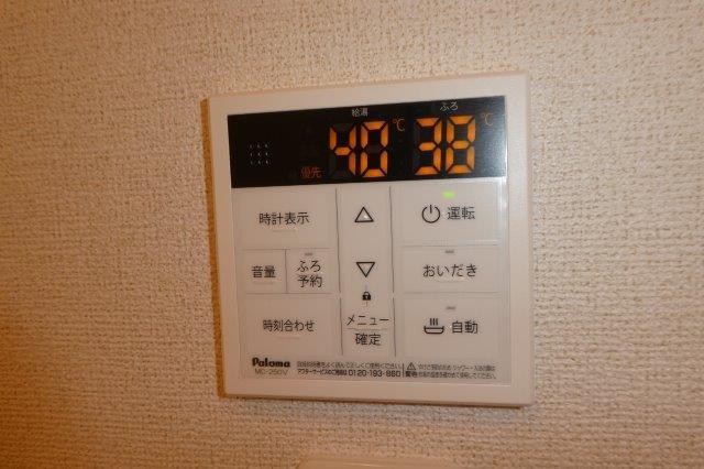 拡大写真:倉敷市藤戸町天城 1階103の室内設備