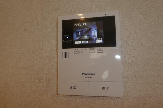 拡大写真:倉敷市美和2丁目 3階302のオートロック連動TVインターホン(イメージ)