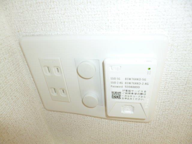 拡大写真:倉敷市老松町1丁目 1階107の無料WI-FI(イメージ)