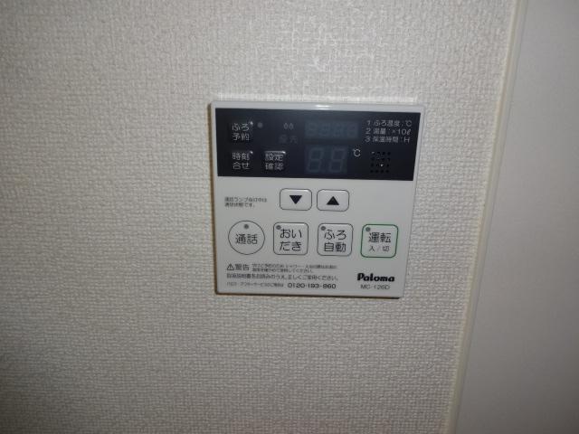 拡大写真:ハイシード平和 1階105の室内設備(イメージ)