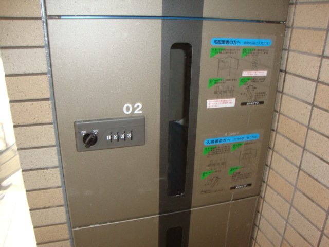 拡大写真:ミ カーサ・キタ 6階601の宅配ボックス(イメージ)
