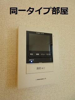 拡大写真:ユニヴァリィF 1階103のカメラ付インターホン