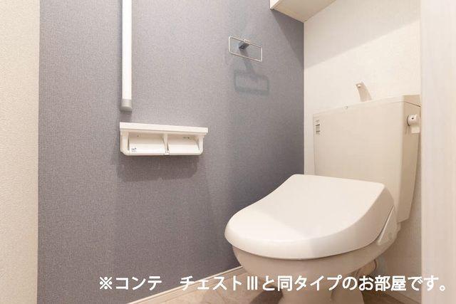拡大写真:ヒカルサ 津上浜 1階101のトイレ(イメージ)