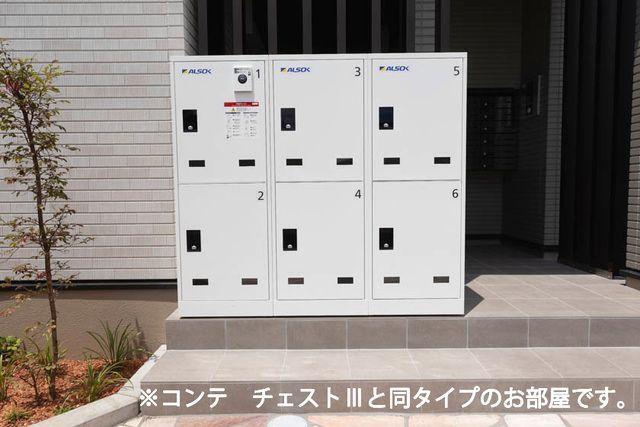 拡大写真:ヒカルサ 津上浜 1階101の宅配ボックス(イメージ)