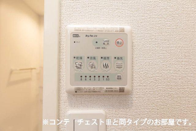 拡大写真:ヒカルサ 津上浜 1階105の室内設備(イメージ)