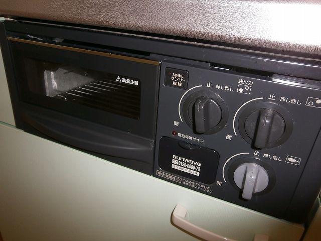 拡大写真:プレ・アビタシオン春日部Ⅰ 4階401のキッチン