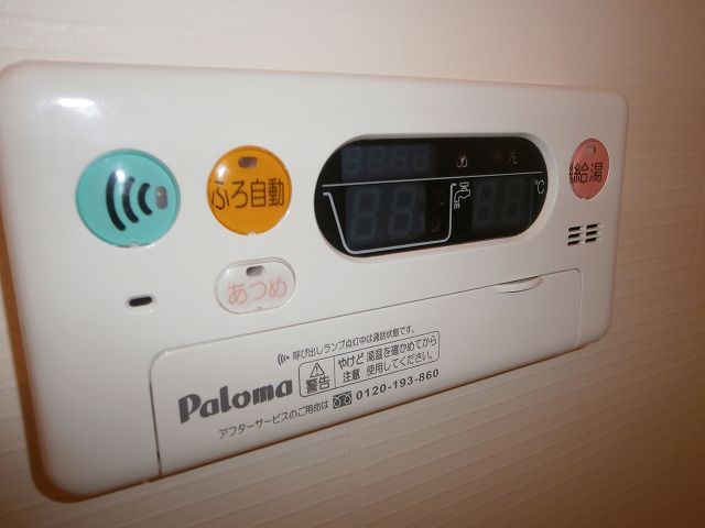 拡大写真:プレ・アビタシオン春日部Ⅰ 4階401の室内設備