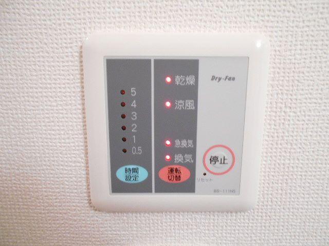 拡大写真:春日部市緑町1丁目 2階201の室内設備