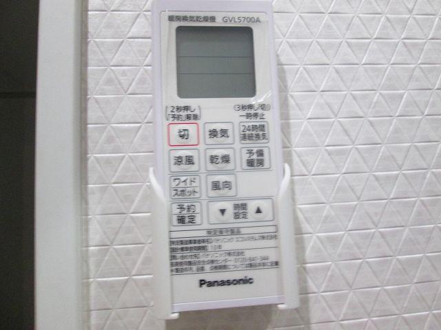 拡大写真:アムスヴィエ 1階101の室内設備