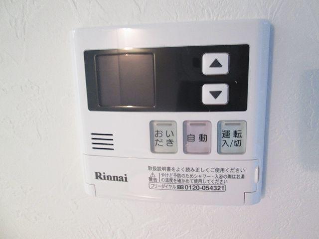 拡大写真:アムスヴィエ 1階101の室内設備