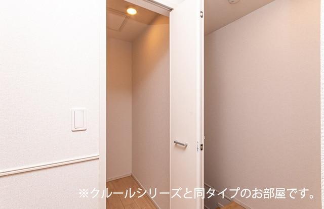 拡大写真:エクセリアK B棟 2階203の収納(イメージ)