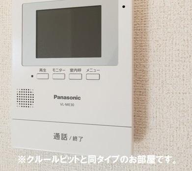 拡大写真:スプリング・ガーデン 2階204のその他(イメージ)