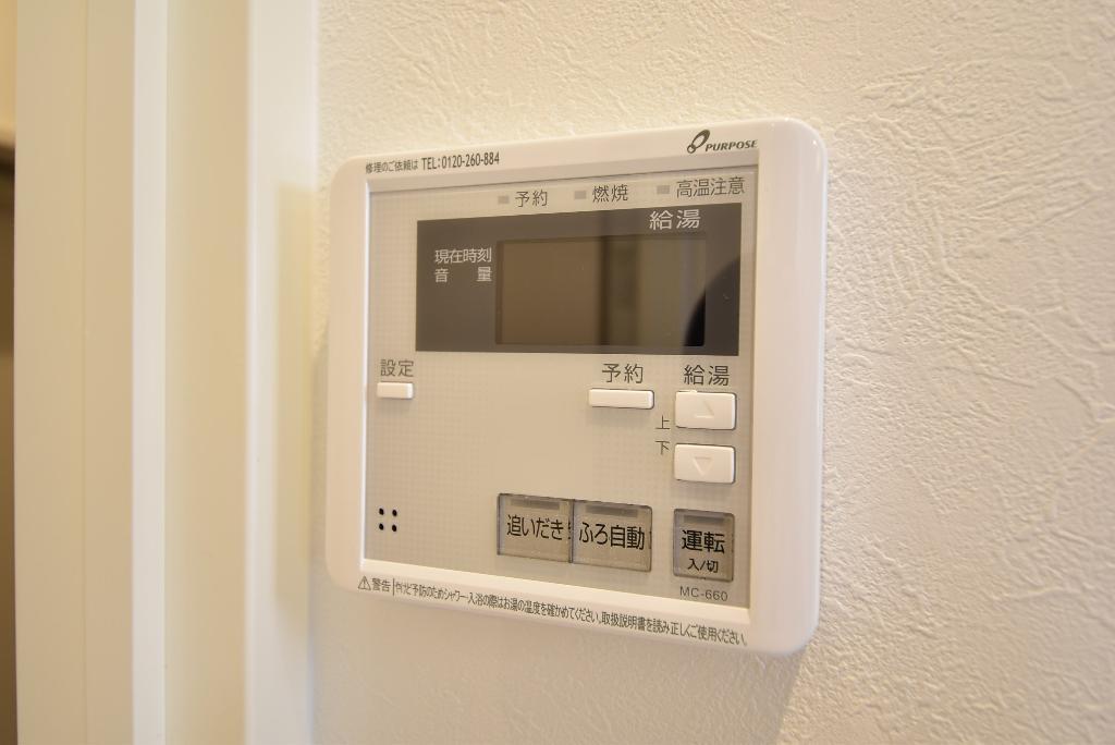 拡大写真:Forward Field八田(フォワードフィルドハッタ) 2階202の室内設備(イメージ)