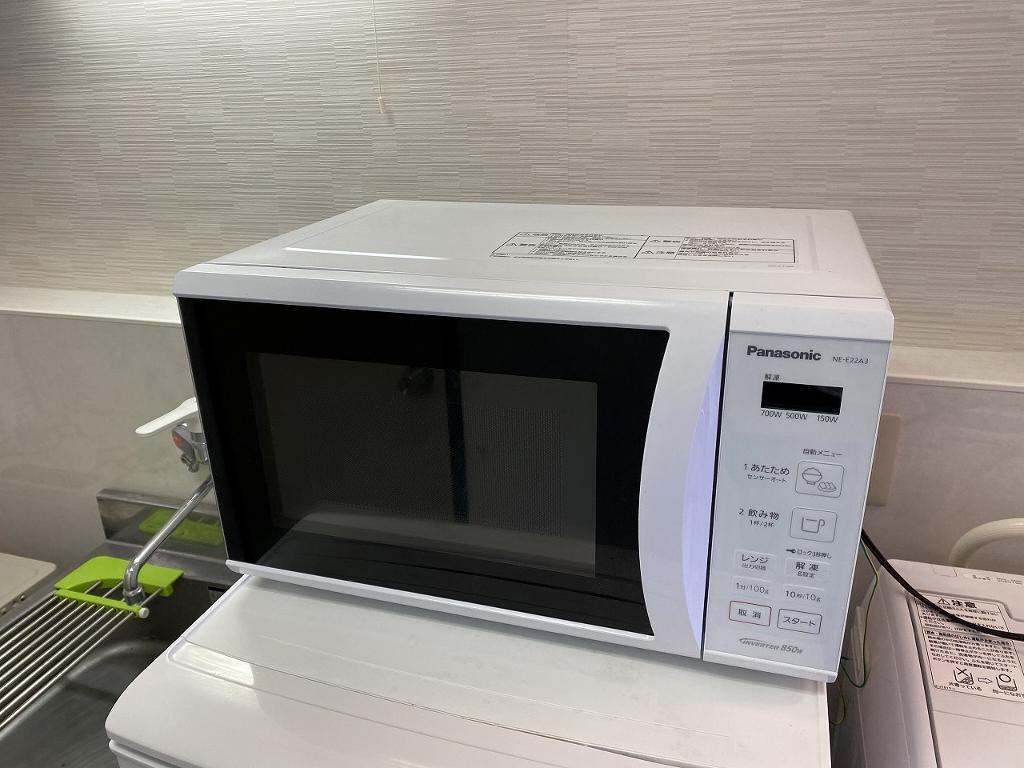 拡大写真:ラヴィアンローズⅡ 4階405の電子レンジ