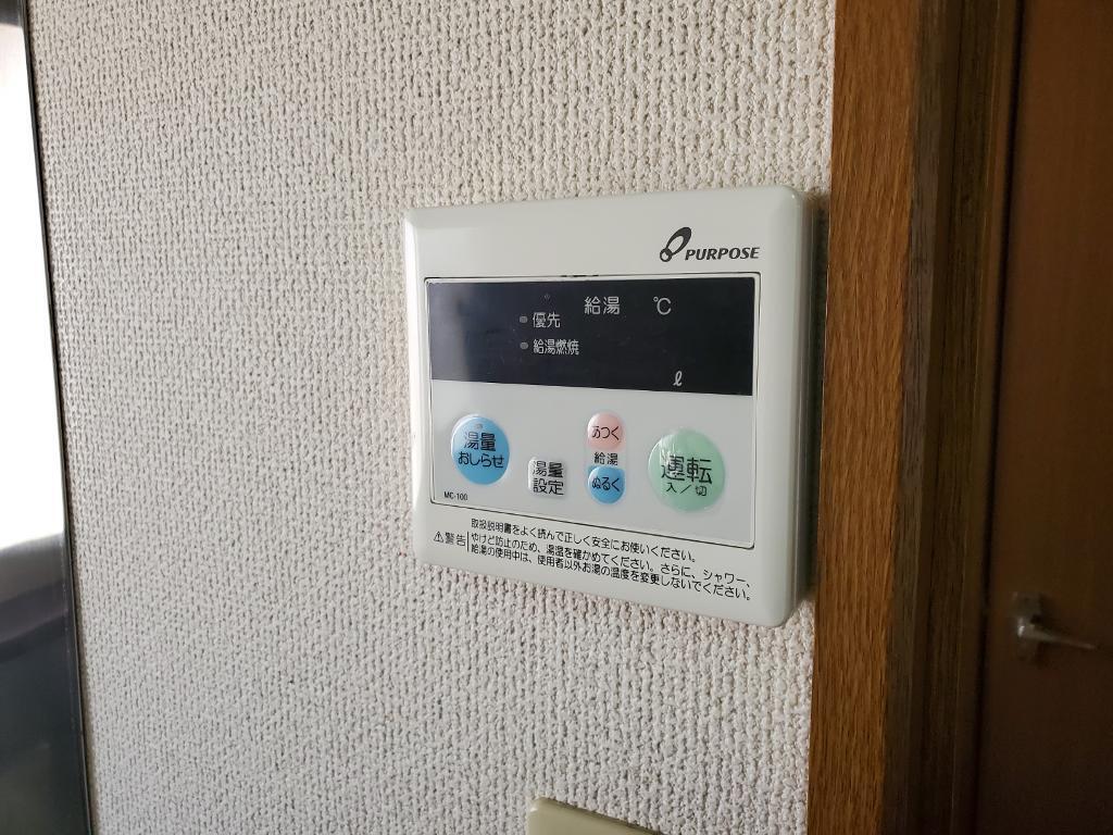 拡大写真:東御市田中 1階102の室内設備(イメージ)