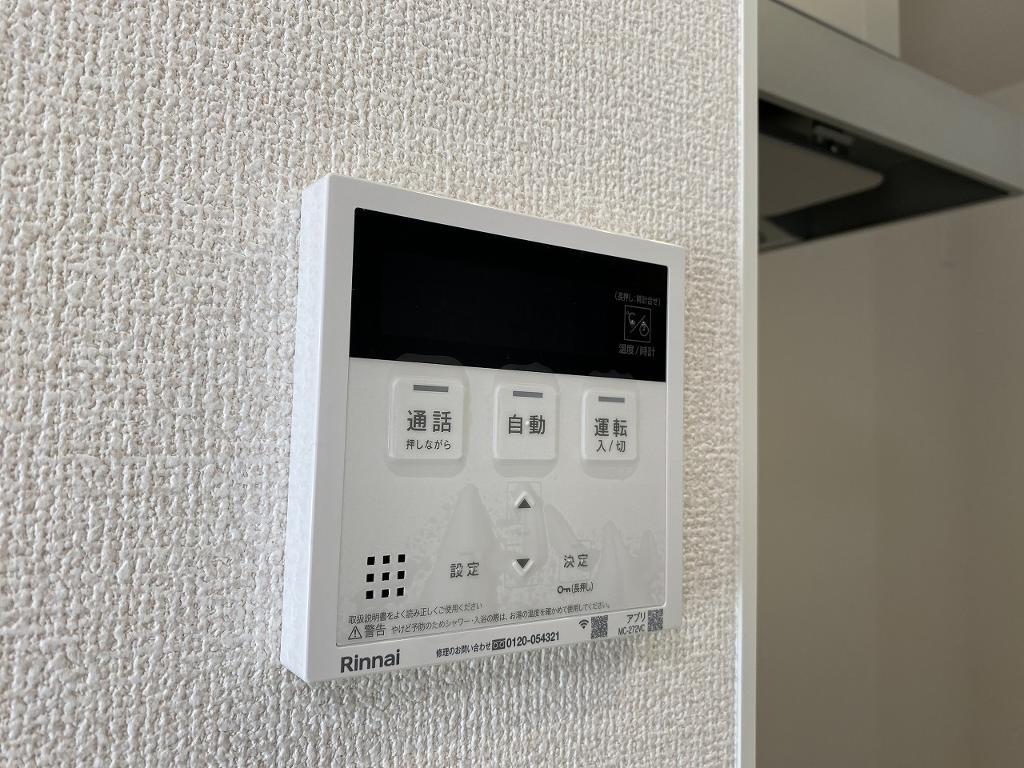 拡大写真:トリシア横町NORTH 2階206の室内設備