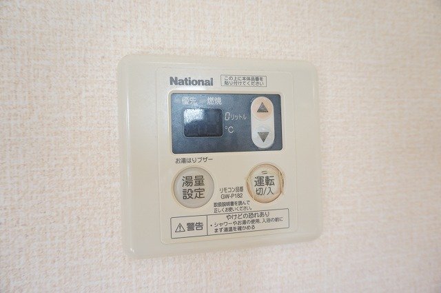 拡大写真：ルナ・ソーレ 2階201の給湯器