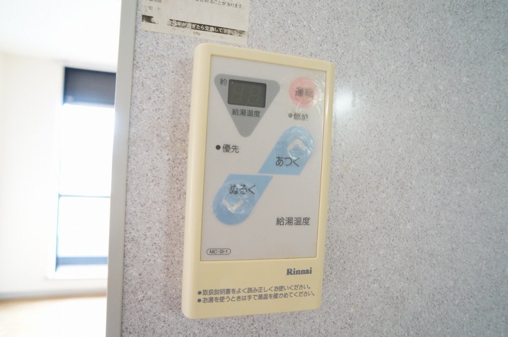 拡大写真:アセラ F201の給湯器