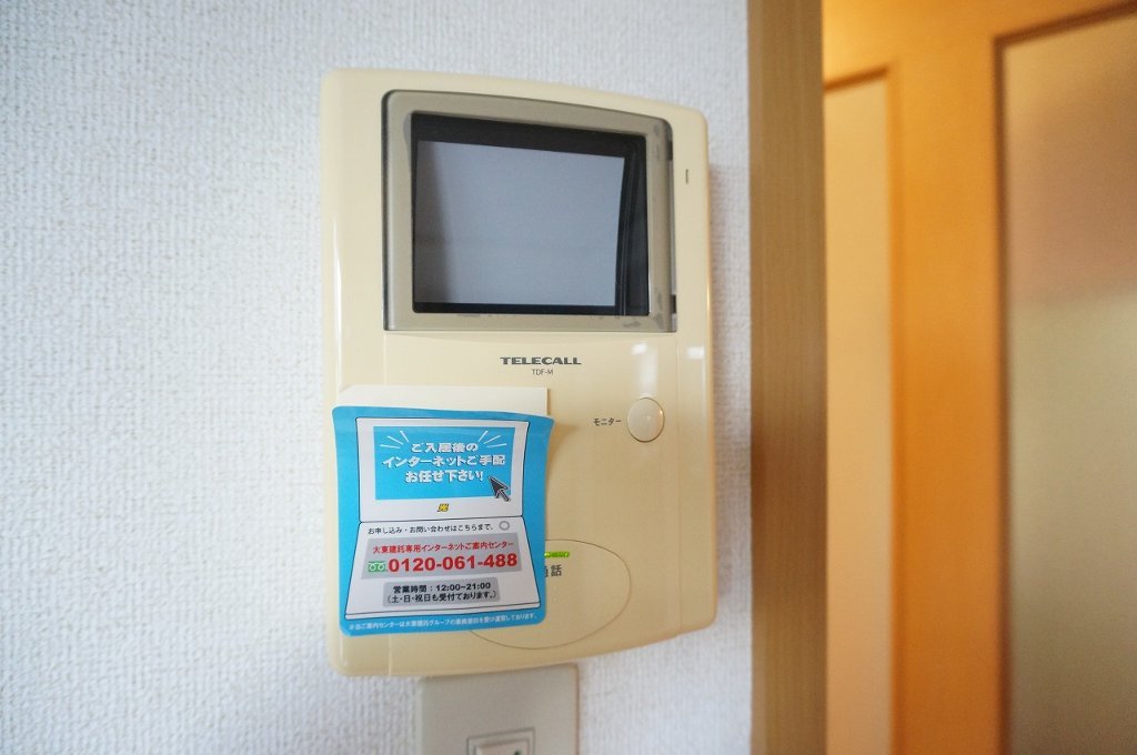 拡大写真:エーデルハイム 1階101のカメラ付インターホン