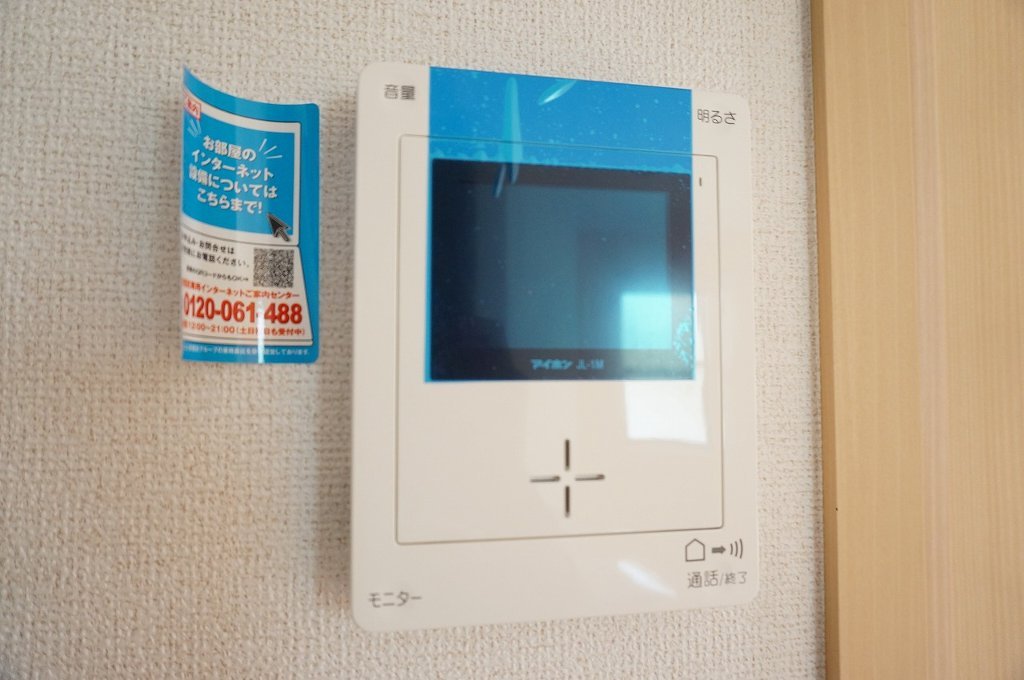 拡大写真:ルミーナ 1階102のTVドアホン(イメージ)