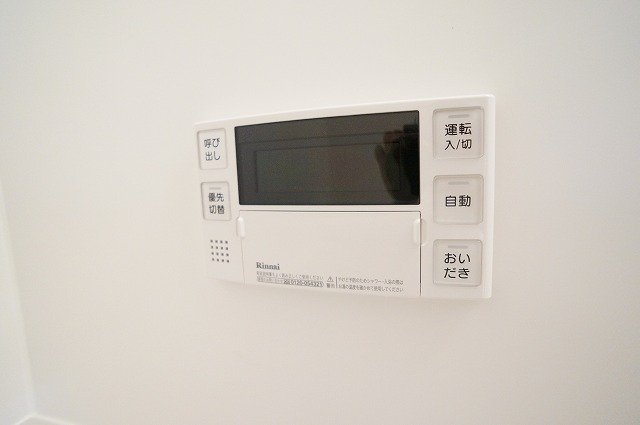 拡大写真:サクラーレ和泉 1階106の追い焚き