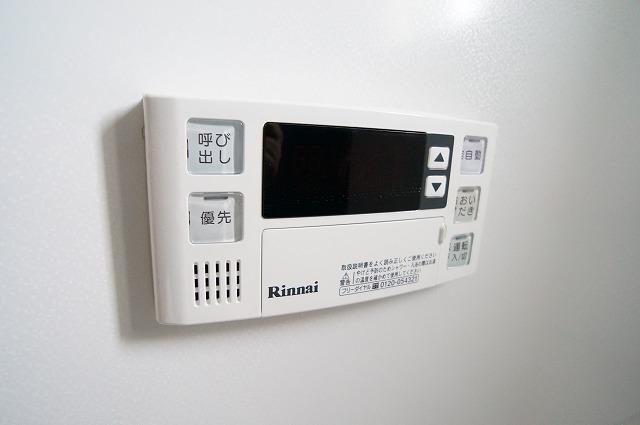 拡大写真:エスペランサⅡ 2階203の追い焚き(イメージ)