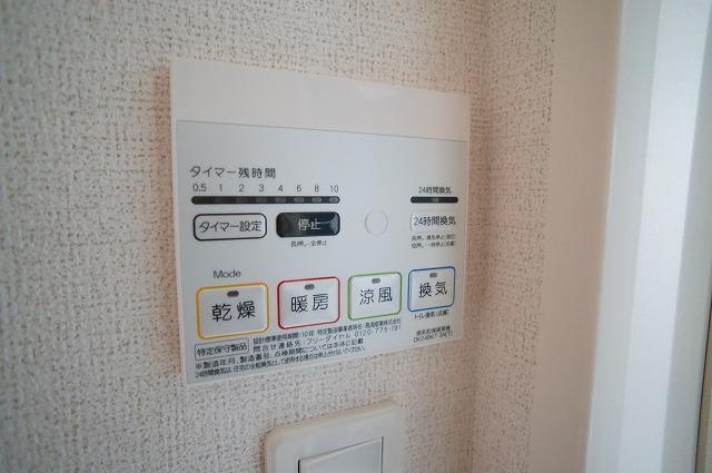 拡大写真:エスペランサⅡ 2階203の浴室乾燥機(イメージ)