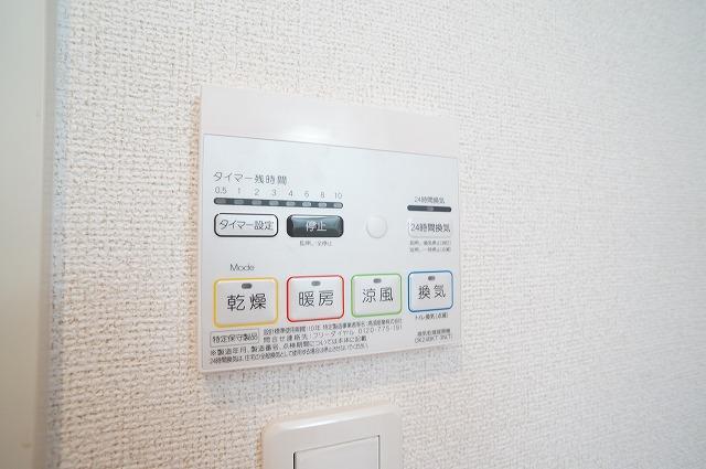 拡大写真:コンソラータ Ⅲ 1階102の浴室乾燥機(イメージ)