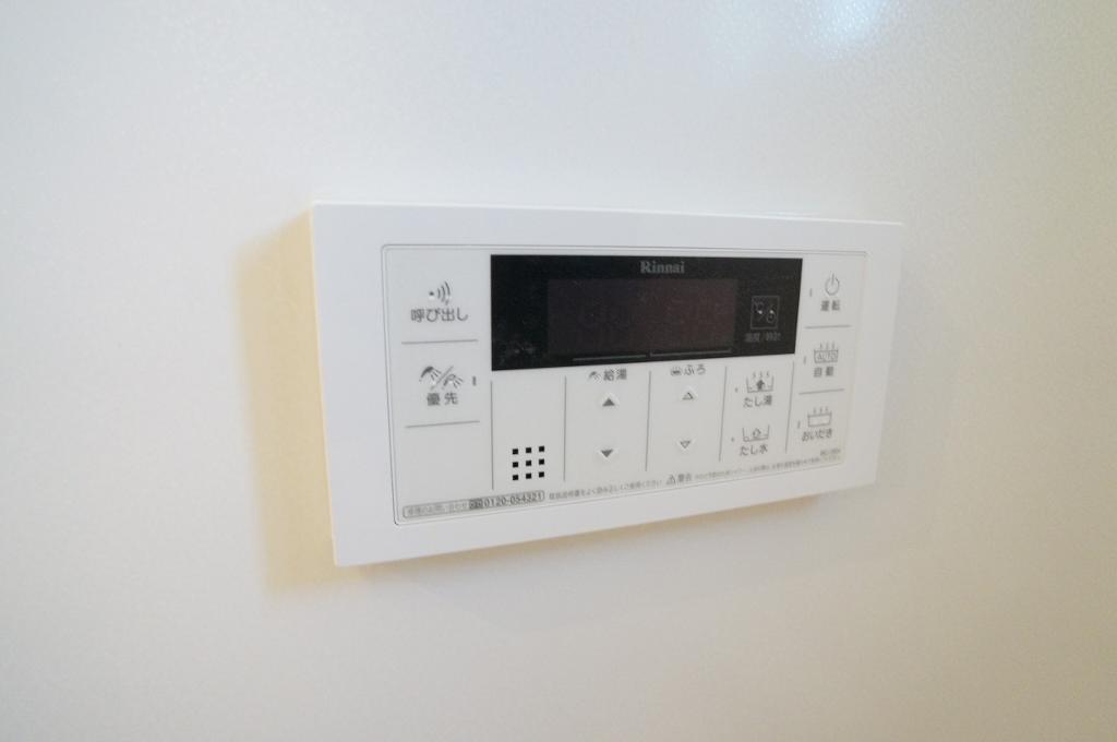 拡大写真:アーコンシェル A 2階206の追い焚き(イメージ)