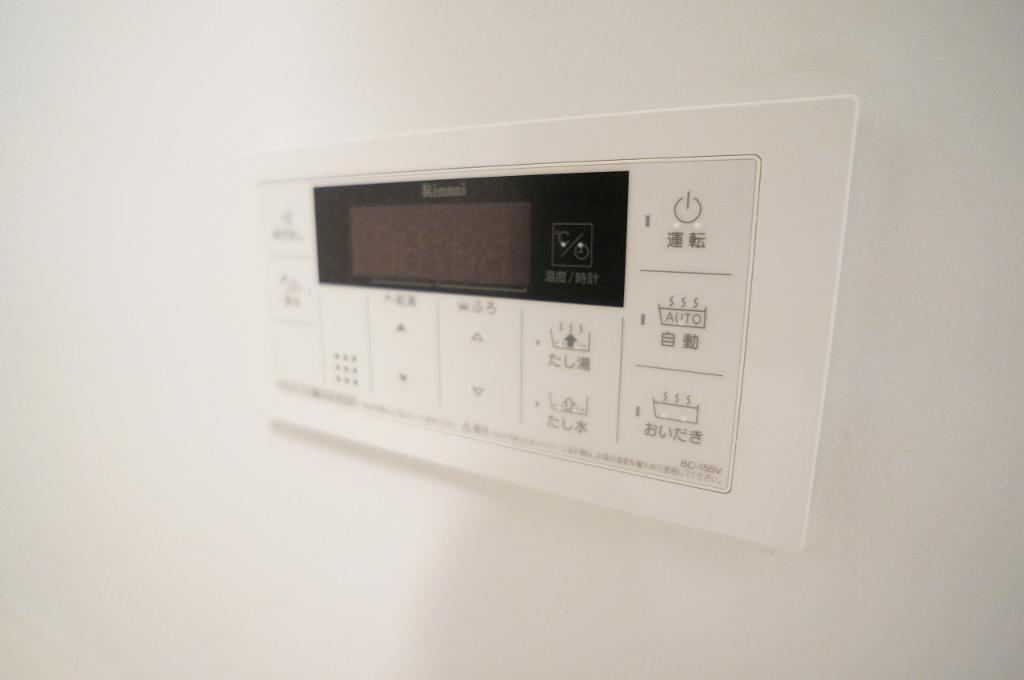 拡大写真:アーコンシェル B 2階202の追い焚き(イメージ)